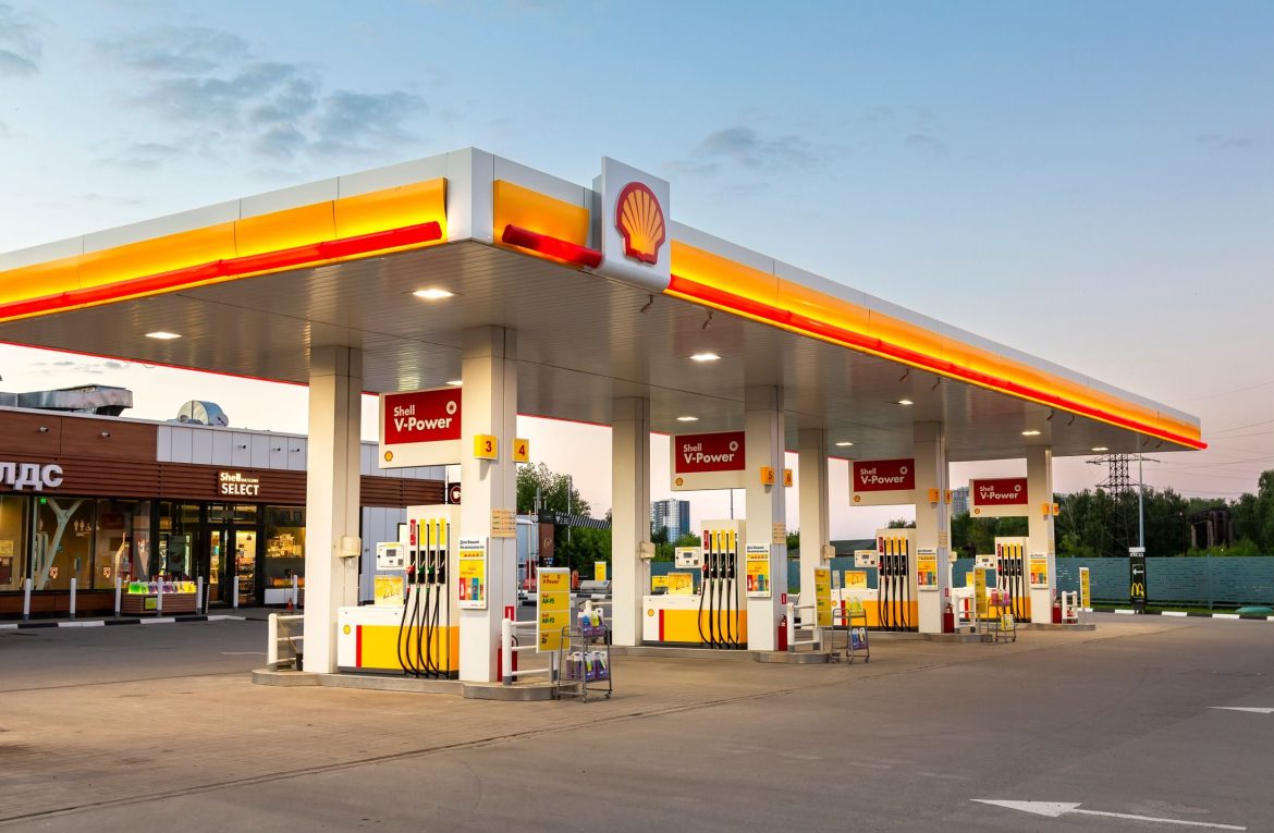 Shell’s (LON: SHEL) share price rose by more than 2.8% on Wednesday as crude oil and natural gas rebounded amid geopolitical risks. It rose to 2,550p, up by over 6.5% from its lowest level this month. However, it remains in a correction zone after falling by over 13% from its highest level this year. 
Crude oil and natural gas prices
Shell shares bounced back mainly because energy prices rose amid rising geopolitical risks. Israel started the week by invading Lebanon, where it is aiming to clear key Hezbollah’s installations. 
The other big event was the decision by <a href="https://invezz.com/news/2024/10/01/eslt-lmt-hii-3-defense-stocks-surge-as-iran-launches-missile-attack-on-israel/">Iran to launch hundreds of missiles to Israel</a>, which, in turn, vowed to retaliate. One of the likely approaches will be to strike Iran’s oil infrastructure, which will likely push prices higher. 
Crude oil prices surged as these geographical risks rose, with Brent soaring to $75 and the West Texas Intermediate (WTI) hitting $72. Natural gas also jumped by over 1%.
Oil is also rising as investors focus on last week’s stimulus package by the Chinese government, which is working towards achieving the 5% target. This stimulus was important because China is the biggest oil consumer in the world, consuming over 16 million barrels per day. 
However, it is unclear whether this price will continue doing well in the long term. Besides, there are signs that Saudi Arabia is about to abandon the $100 target in a bid to gain market share, a move that will push prices downwards. 
Shell’s business has been doing well
Shell, formerly known as Royal Dutch Shell, is one of the biggest oil supermajors in the world. Like other big players in the industry, Shell has made substantial sums of money in the past few years, helped by the elevated oil prices. 
Its annual revenue stood at more than $316 billion in 2023, down from $381 billion in the previous year. It has also made substantial profits, some of which it has returned to investors through dividends and share buybacks. 
Its cash flow statement shows that it has paid dividends worth over $44 billion in the last five financial years. It has also repurchased shares worth over $5o billion, which has reduced the number of outstanding shares and boosted its earnings per share.
Shell and other European energy companies like BP, Equinor, and TotalEnergies have underperformed their American peers like Chevron and Exxon because of their focus on sustainability.
Since 2020, Shell has acquired several companies to boost its clean energy business. It bought Ubitricity in 2021 to expand its EV infrastructure. It also bought Savlon, a solar and energy storage business, Inspire Energy, Greenlots, Spring Energy, Daystar Power, and Nature Energy. 
The challenge with these investments is that clean energy is not as profitable as oil and gas. As a result, Shell and other firms have been using their fossil fuel profits to offset the clean energy losses. 
Last year, however, Shell announced that it will increase its focus on the more profitable oil and gas business. 
The most recent results showed that that its total adjusted earnings came in at $6.29 billion. Most of this revenue came from integrated gas, which came in at $2.6 billion, followed by its upstream division, which made over $2.3 billion. 
The consensus view is that the integrated gas earnings will be <a href="https://www.shell.com/investors/results-and-reporting/quarterly-results/_jcr_content/root/main/section/promo_1962010312_cop/links/item0.stream/1722473592723/a9719fe3e625f796fce5ec00f176dca3ef1e0742/q2-2024-quarterly-press-release.pdf">$12.16 billion</a> this year followed by $10.7 billion and $9.6 billion in the next two years. Its upstream division is expected to bring in $8.4 billion, $8.46 billion, and $7.8 billion in the three years. 
The only divisions expected to show growth are its marketing, which will make $3.29 billion, $3.8 billion, and $4.2 billion, respectively, and its renewable and energy solutions. The latter will make $418 million, $931 million, and $998 million, respectively.
The expected earnings slowdown explains why Shell is relatively undervalued. It has a price-to-earnings ratio of 7.90 and a forward multiple of 8.23, which are lower than the industry medians of over 11.
Still, Shell is one of the best dividend stocks in London, with a reliable yield of 4.08%.
Shell share price analysis
The daily chart shows that the Shell stock price formed a triple-top chart pattern at 2,907p. In most periods, this is one of the most bearish chart patterns in the market. It has even dropped below the triple-top’s neckline at 2,688p.
Worse, Shell has formed a death cross pattern as the 50-day and 200-day Exponential Moving Averages (EMA) have crossed each other. The last time that Shell made this pattern was in 2019, and the stock dropped by over 61% since then.
It has also retested the 23.6% Fibonacci Retracement point. Therefore, the path of the least resistance for Shell is downwards, with the next reference level to watch being at 1,825p, the 50% retracement, which is about 28% below the current level.
The post <a href="https://invezz.com/news/2024/10/02/shell-share-price-forms-a-risky-pattern-27-crash-possible/">Shell share price forms a risky pattern; 27% crash possible</a> appeared first on <a href="https://invezz.com/">Invezz</a> Shell share price forms a risky pattern; 27% crash possible