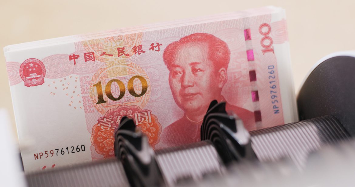 PBOC broadens monetary toolkit with outright reverse repo